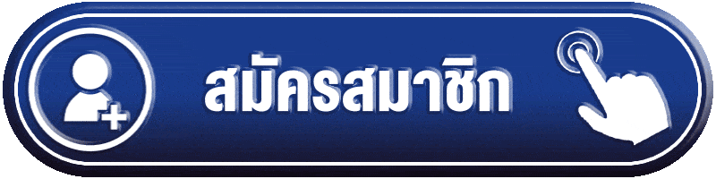 หน้าเข้าสู่ระบบ WAEB168 ล็อกอินสะดวก ปลอดภัยด้วย OTP